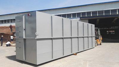 Textile Dyeing Wastewater Treatment Plant