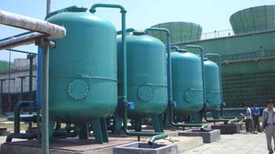 Textile Dyeing Wastewater Treatment Plant